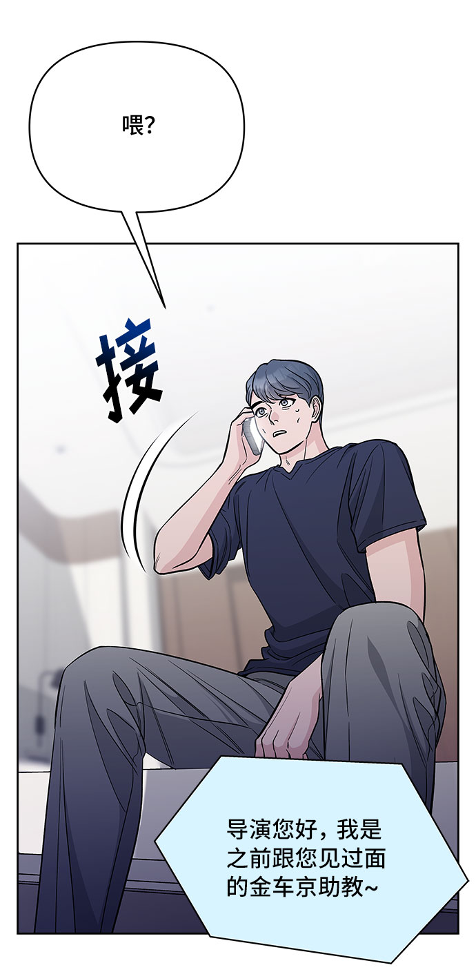 第63话68