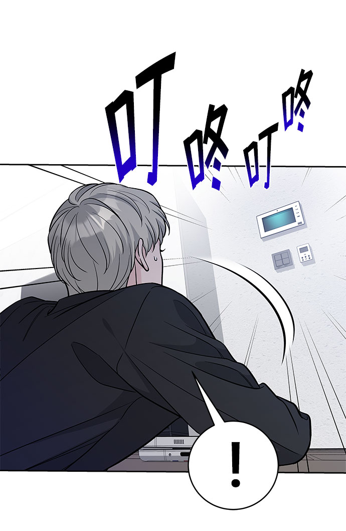 第48话65