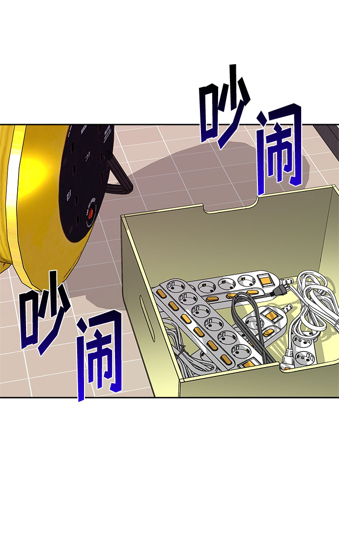 第39话50