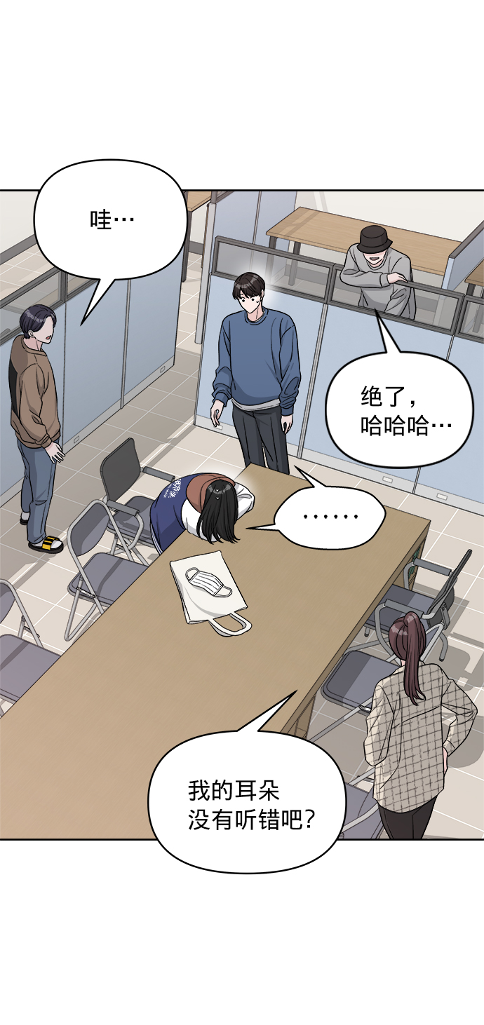 第16话1