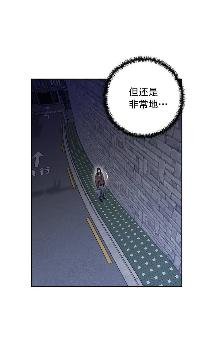 第16话75