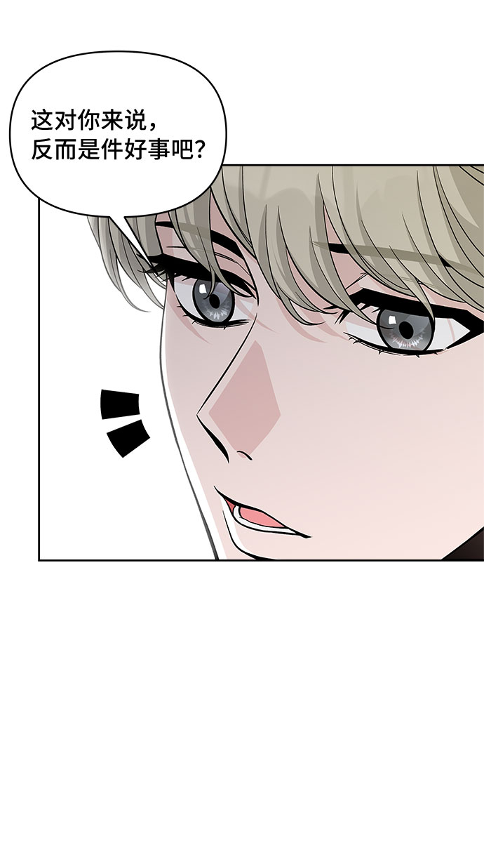 第49话52