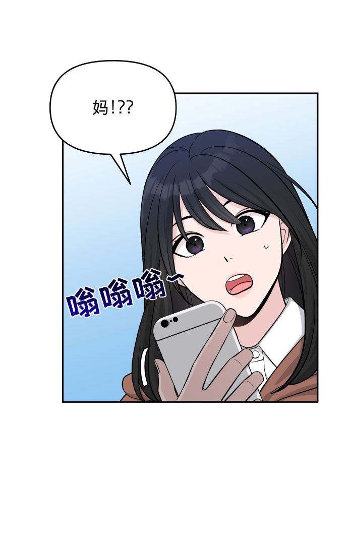 第1话10