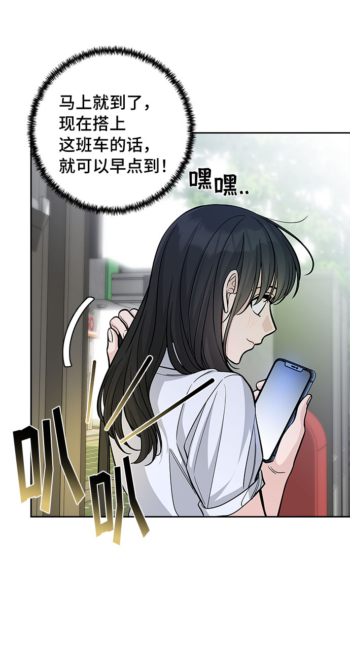 第54话22