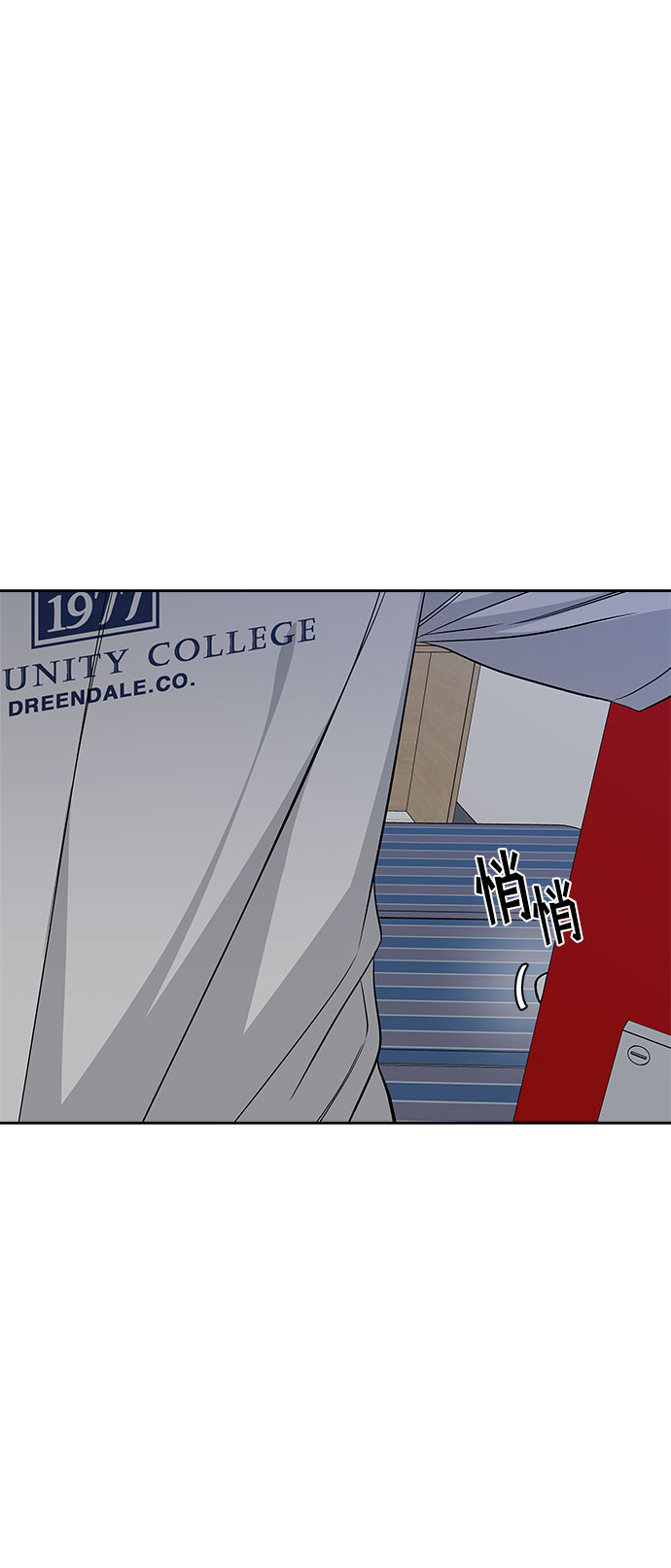 第66话41