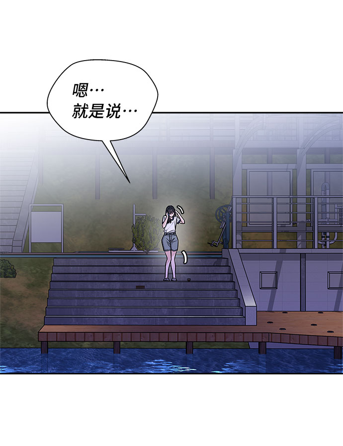 第56话1