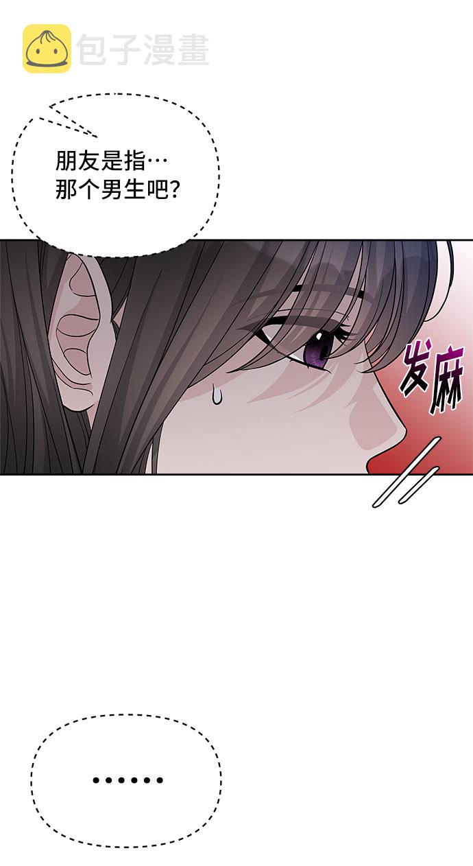 第66话58