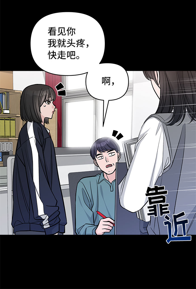 第48话39