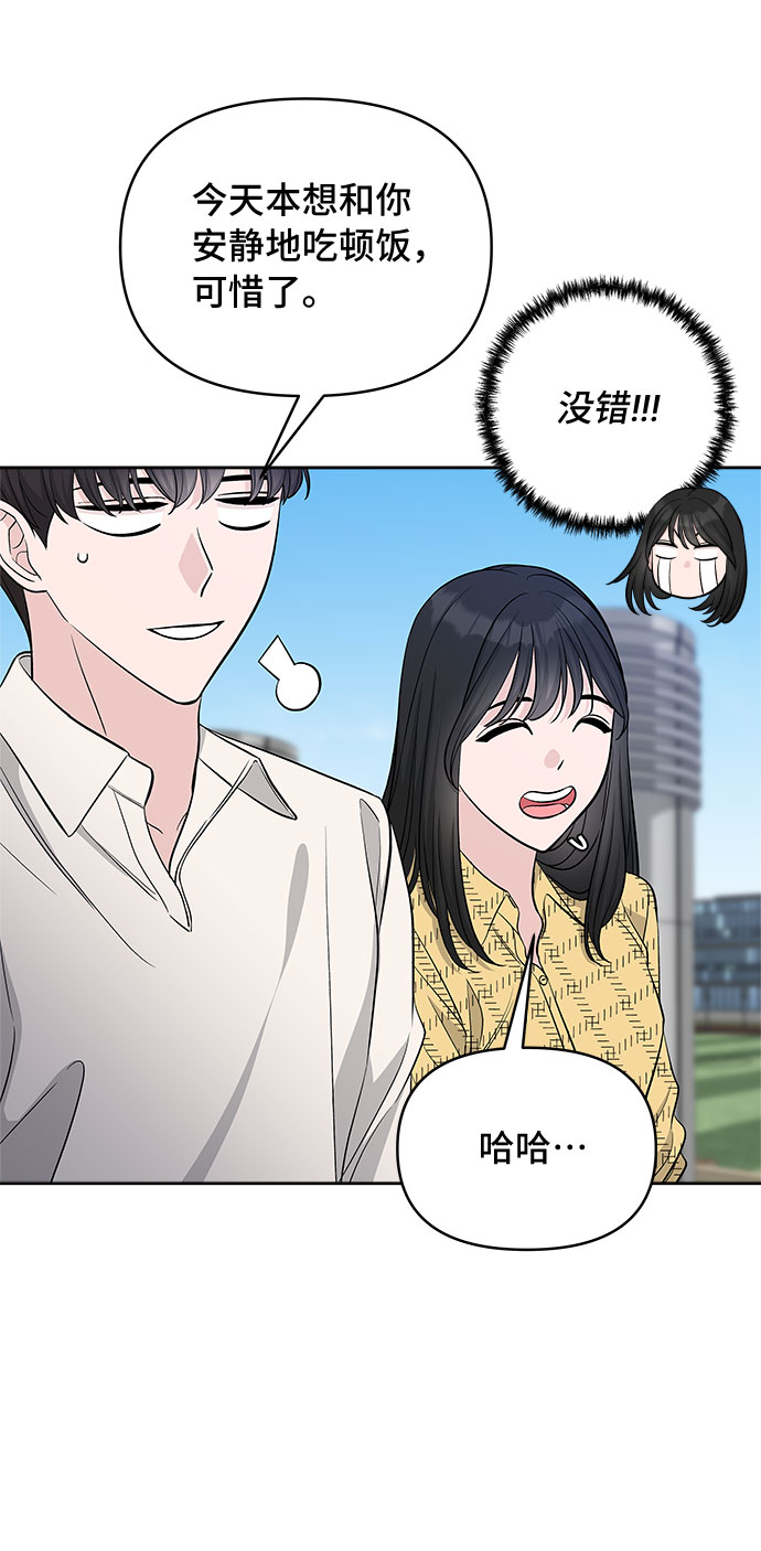 第39话41