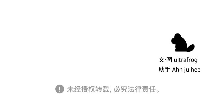 第49话74