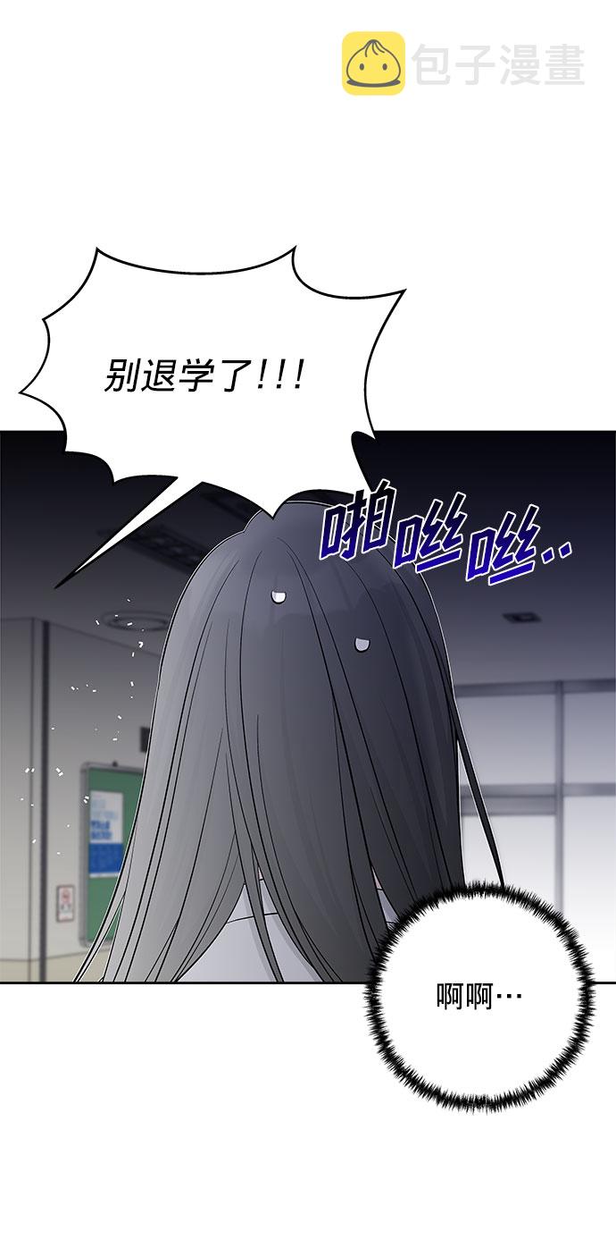 第23话9