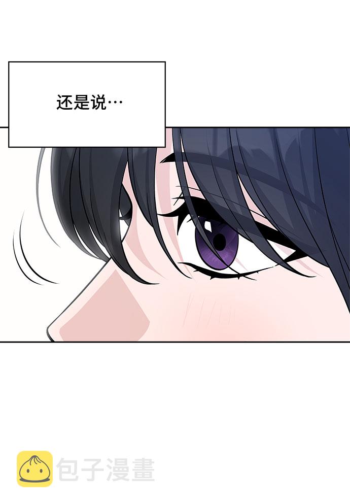 第45话14