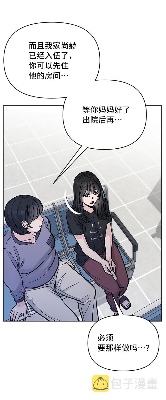 第55话27