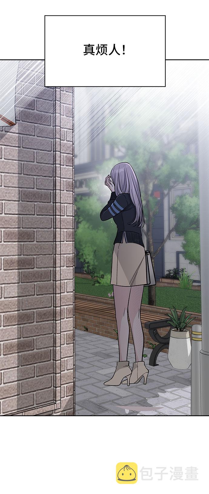第47话54