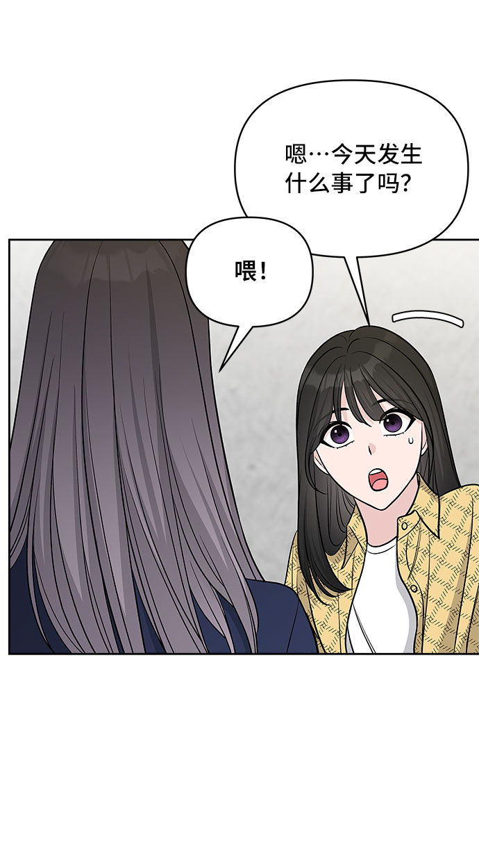 第43话63