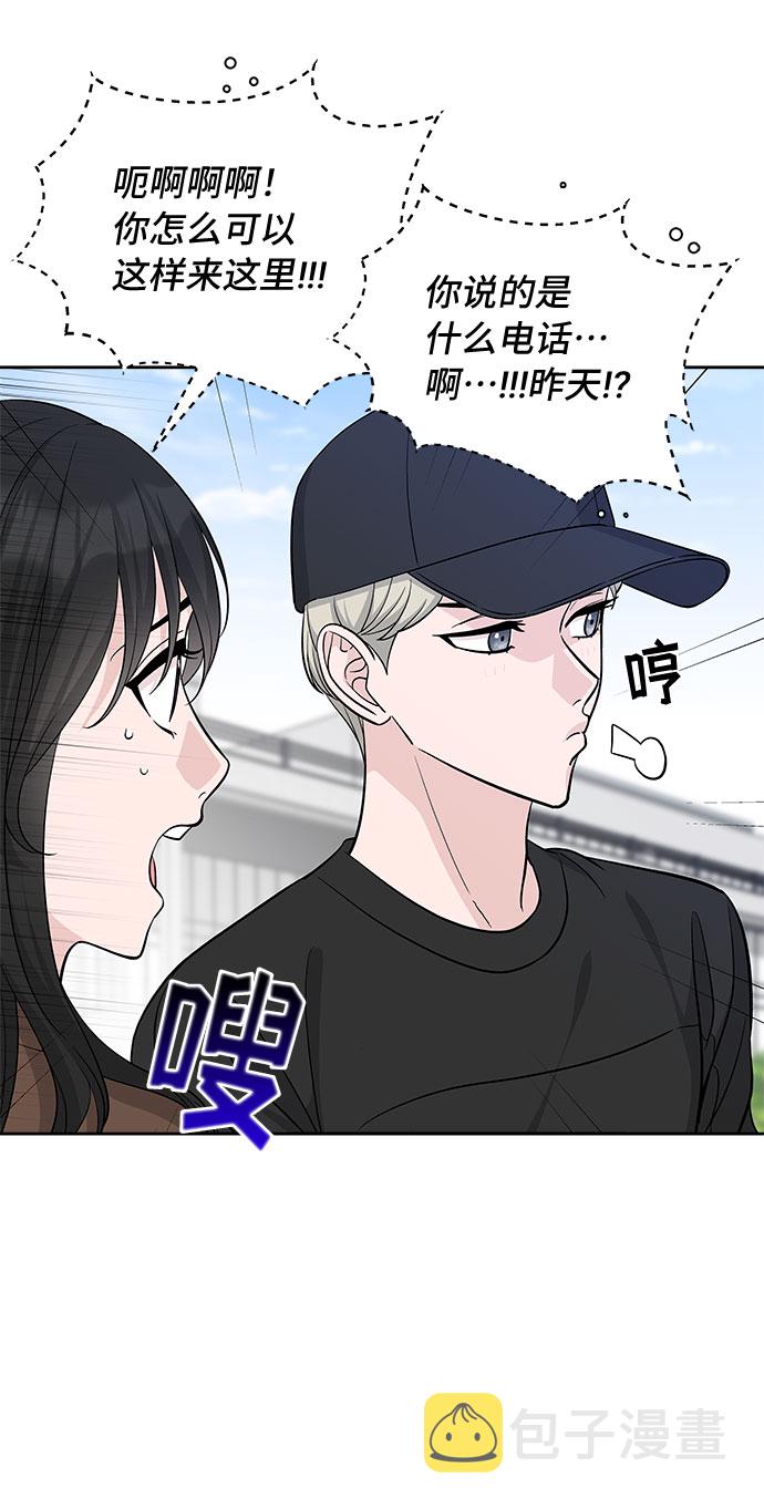 第33话63