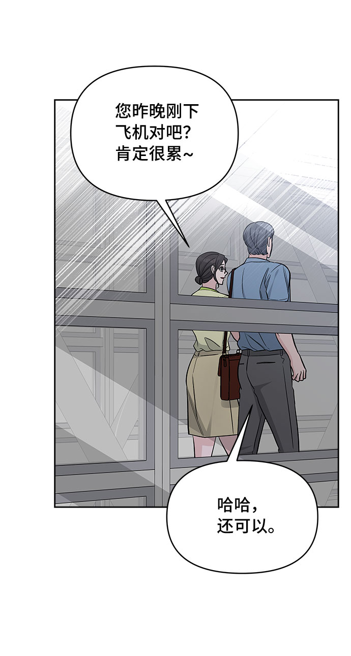 第60话32