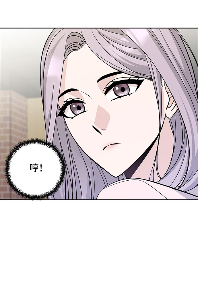 第64话67