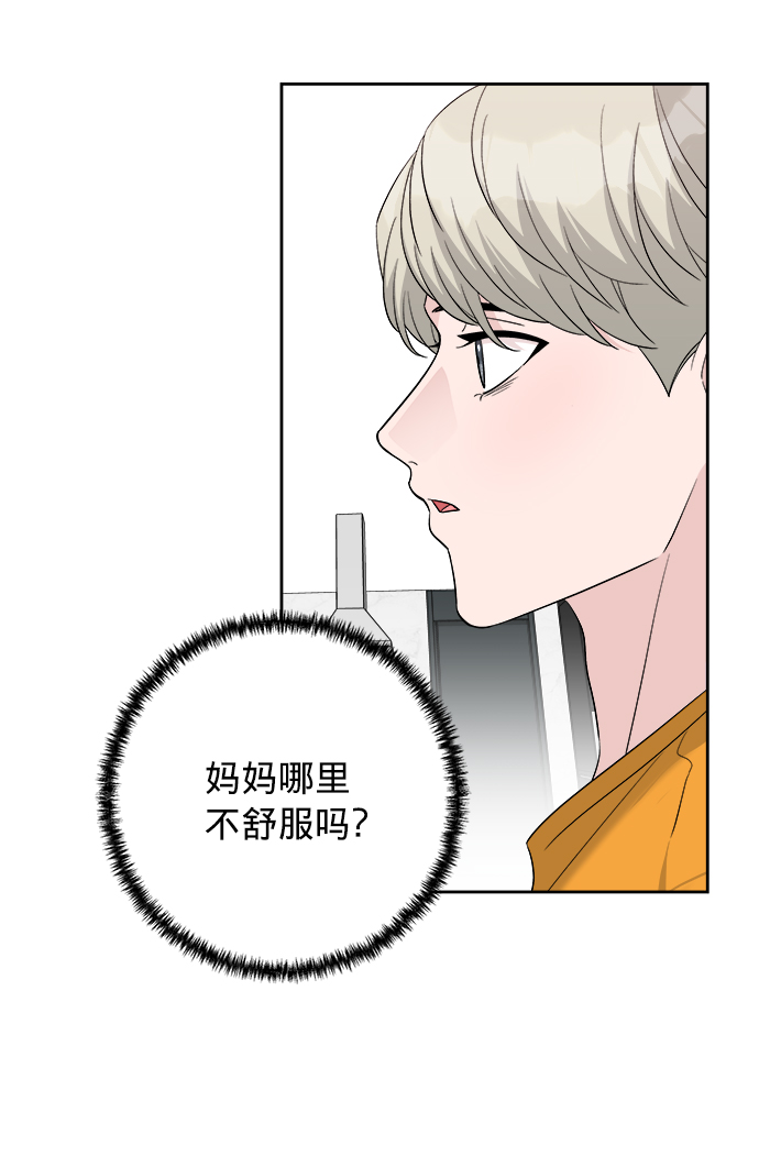 第14话36