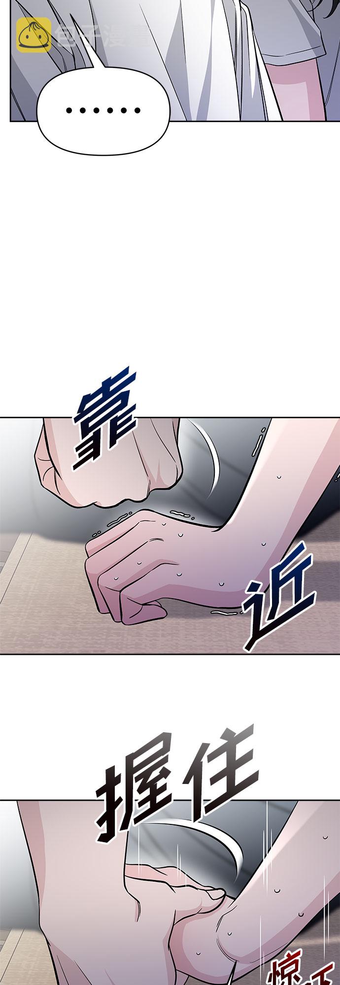 第61话63