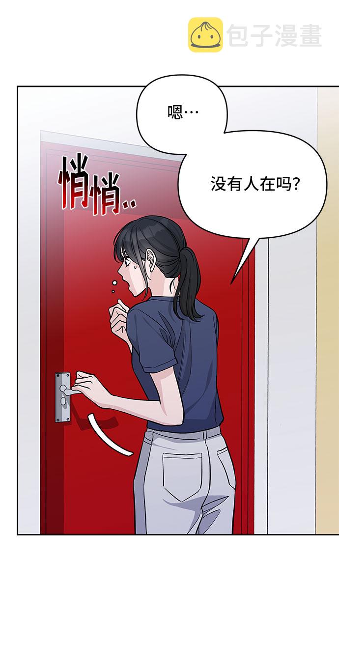 第65话45