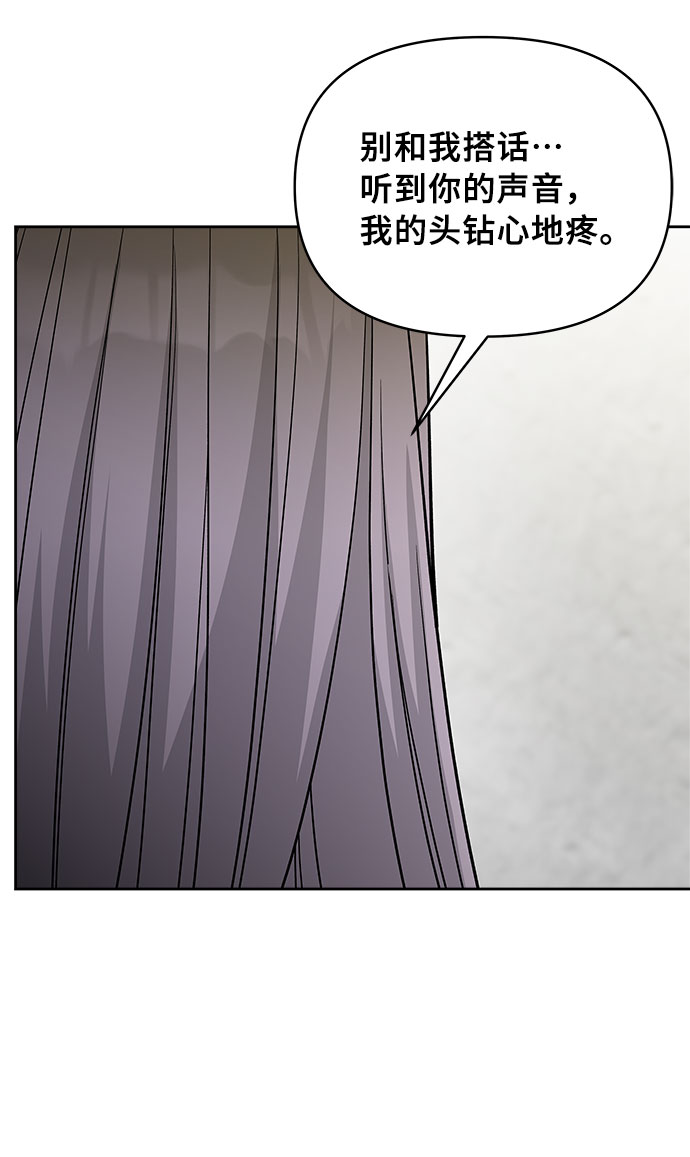 第43话64