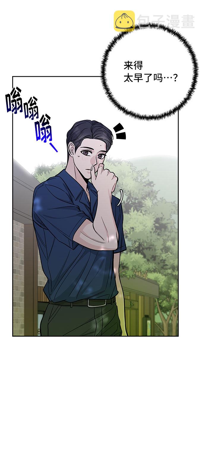 第54话38