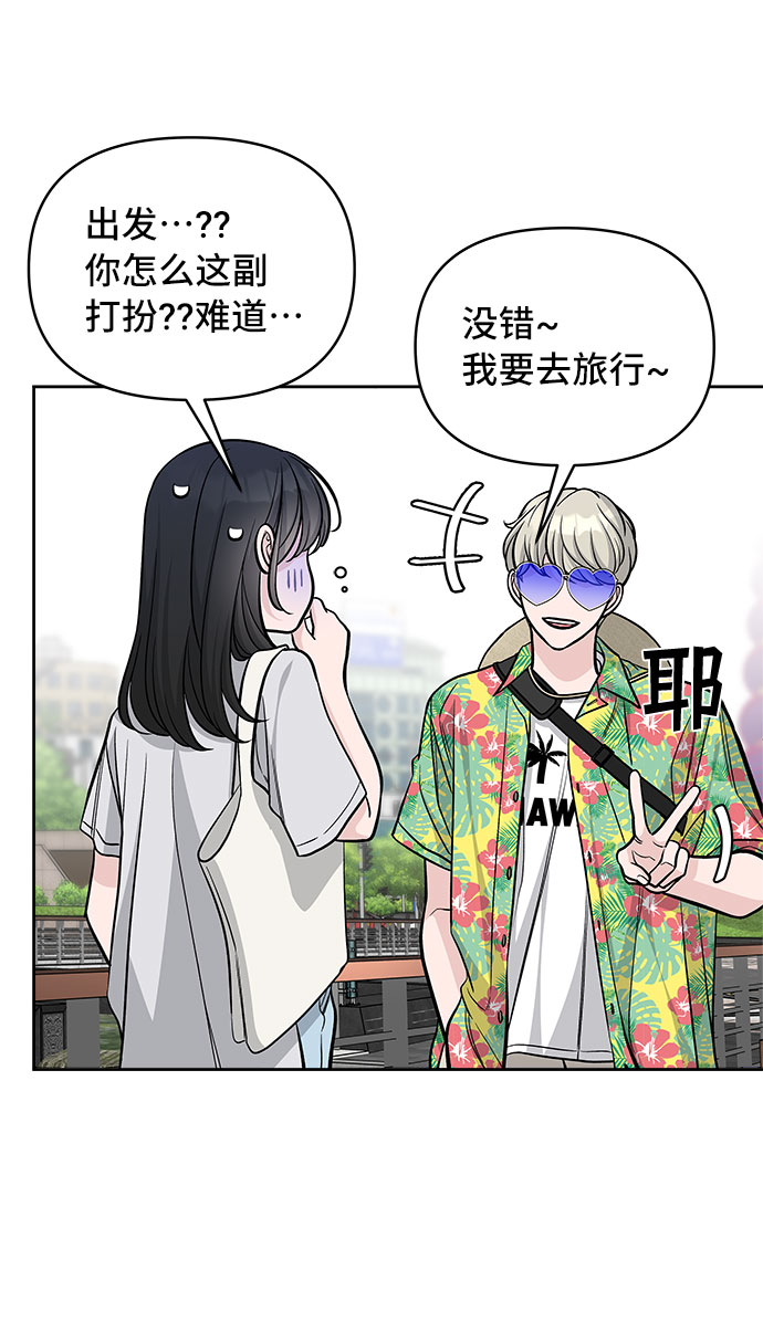 第60话15