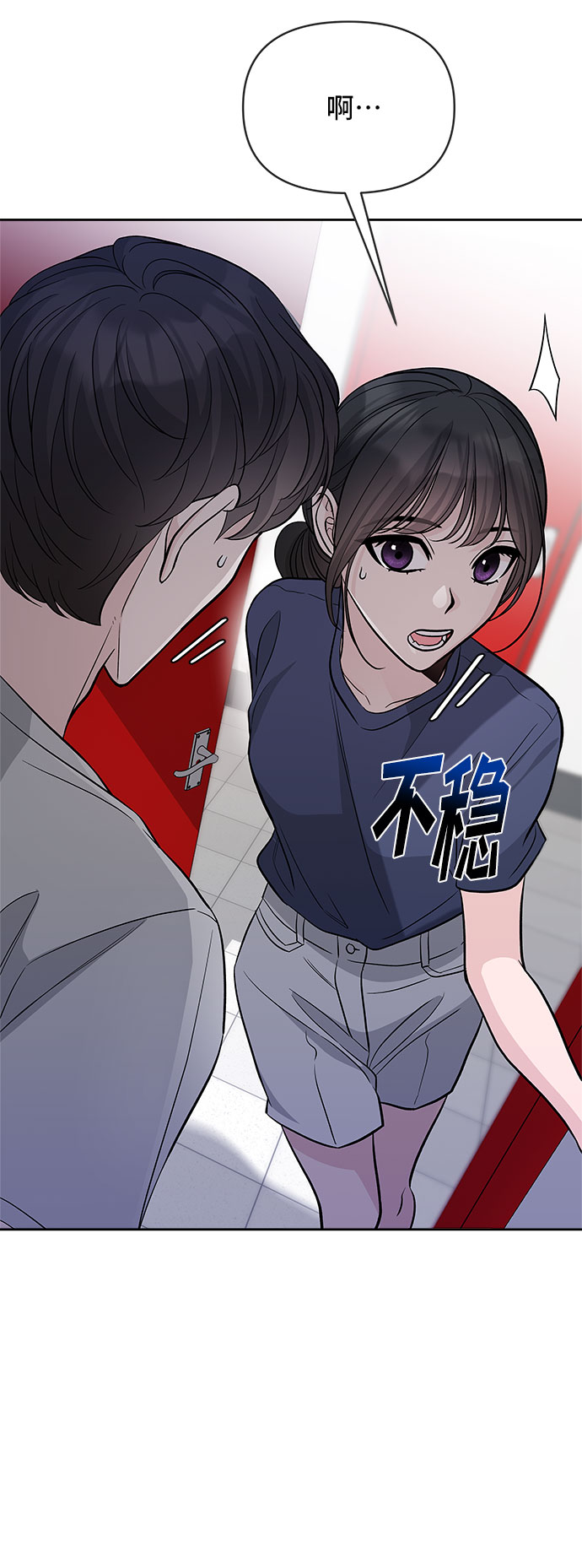 第65话47