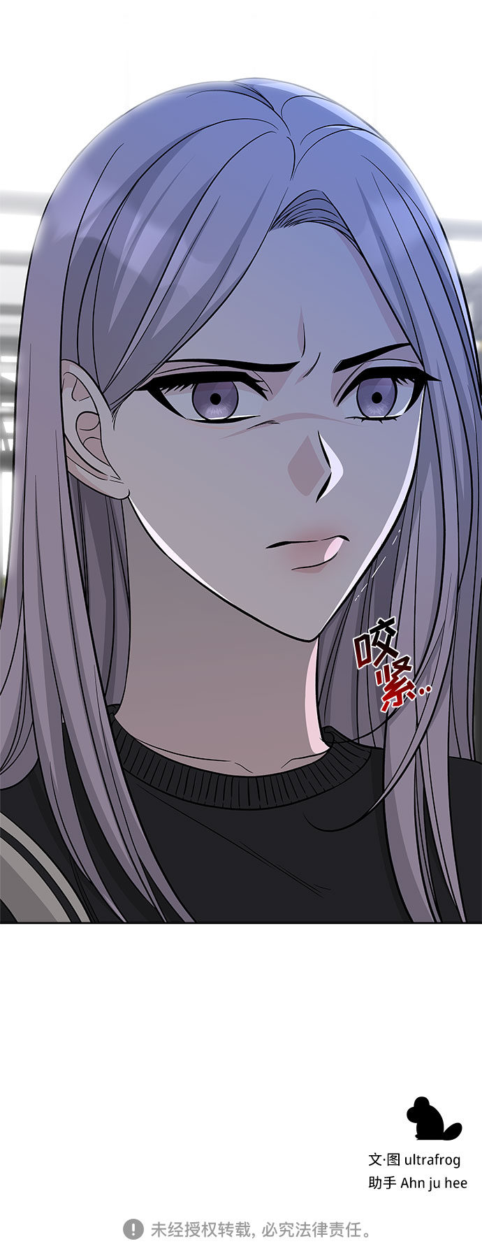 第46话68