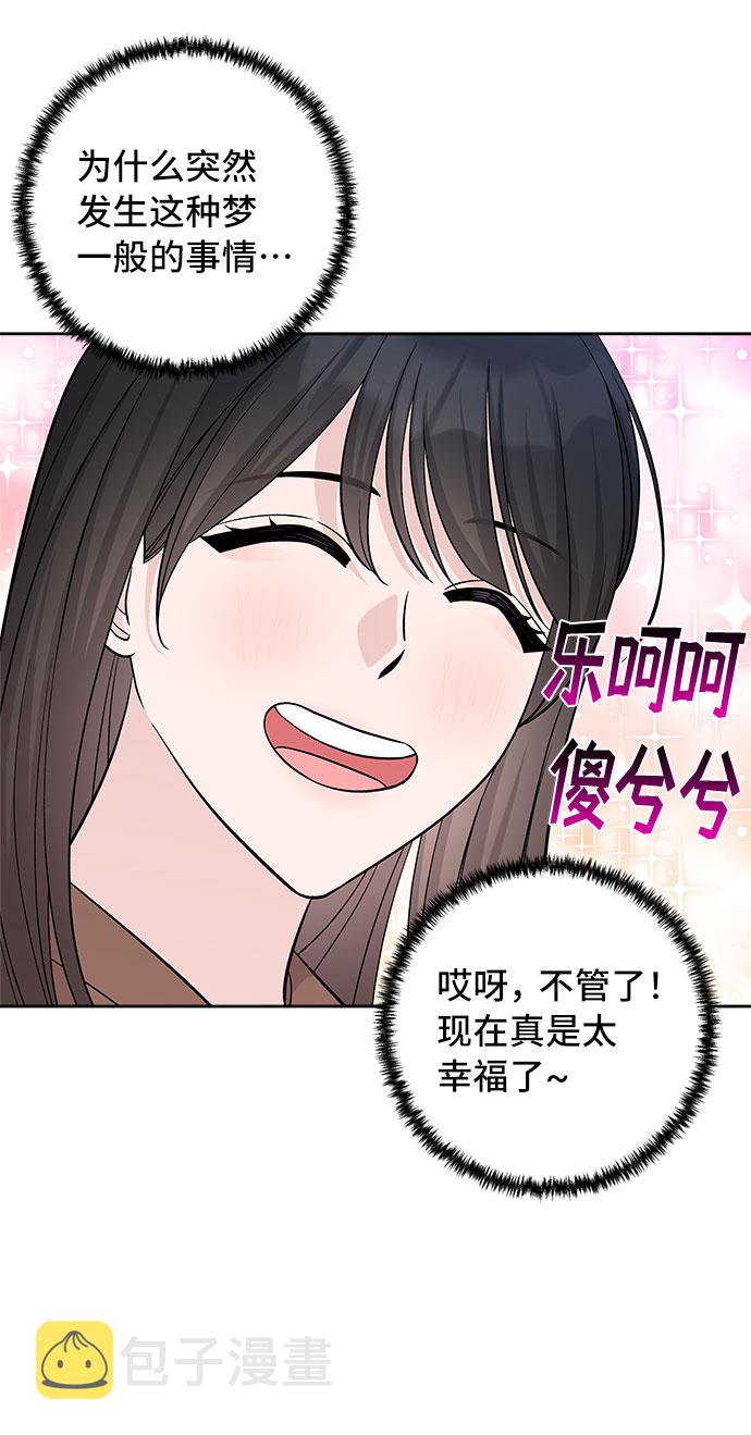 第33话58