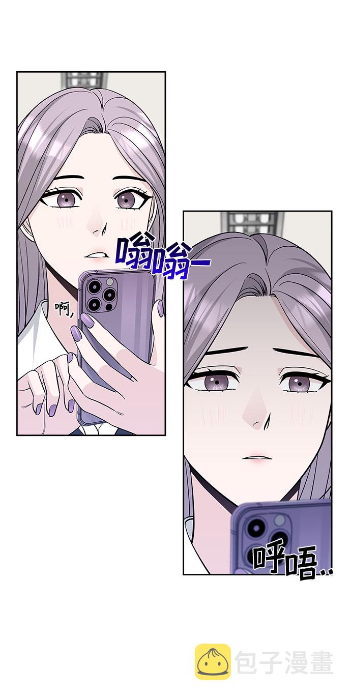 第25话46