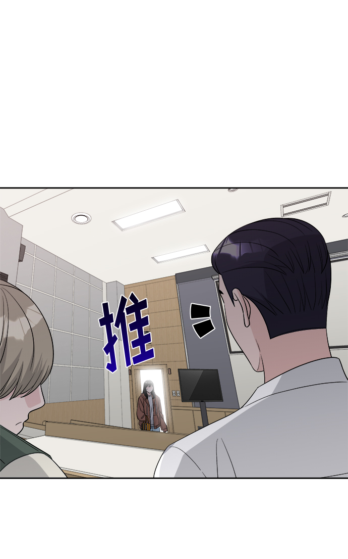 第16话22