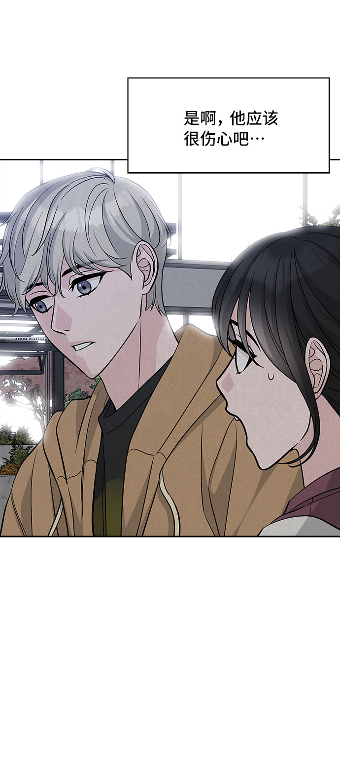 第48话60