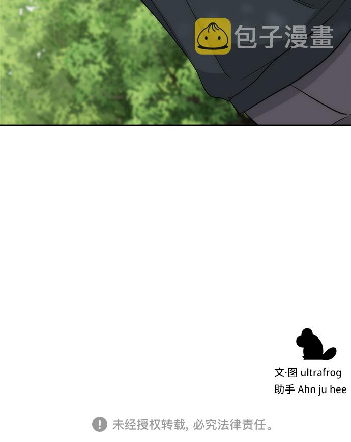 第41话79