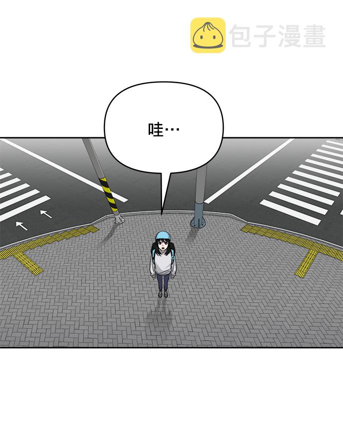 第13话61