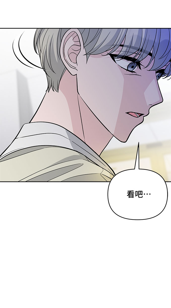 第49话65