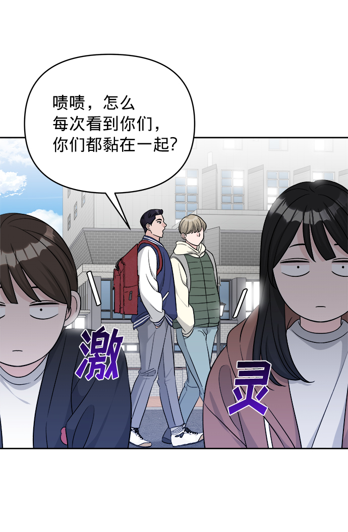 第16话11