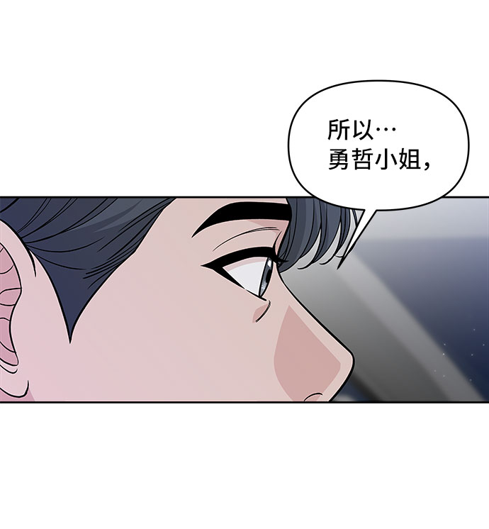 第62话58