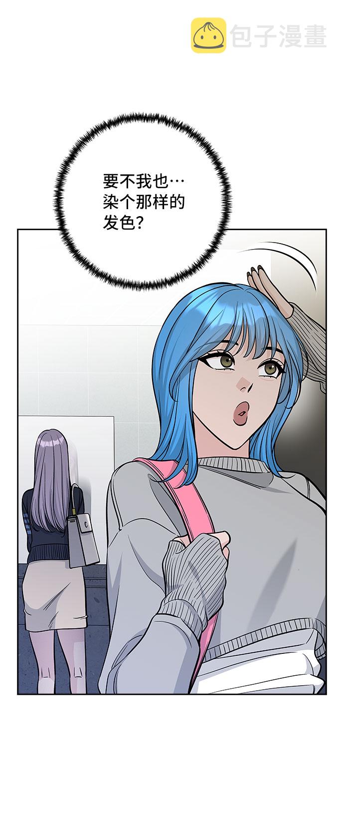 第46话6