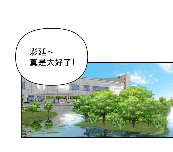 第4话51