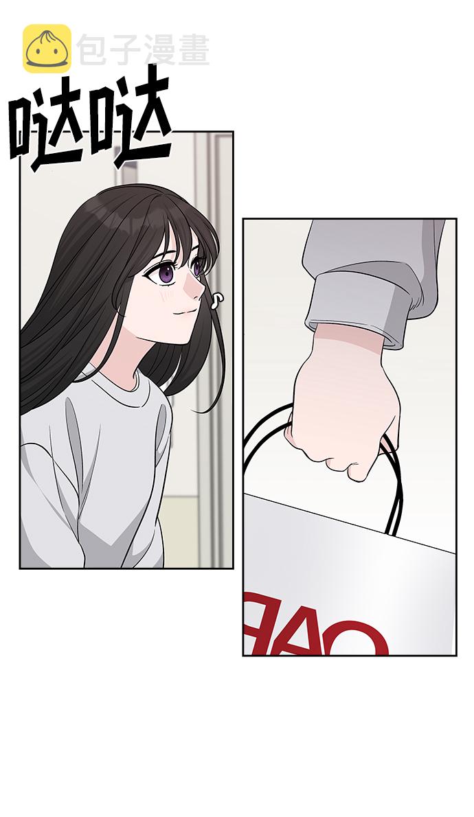 第21话44