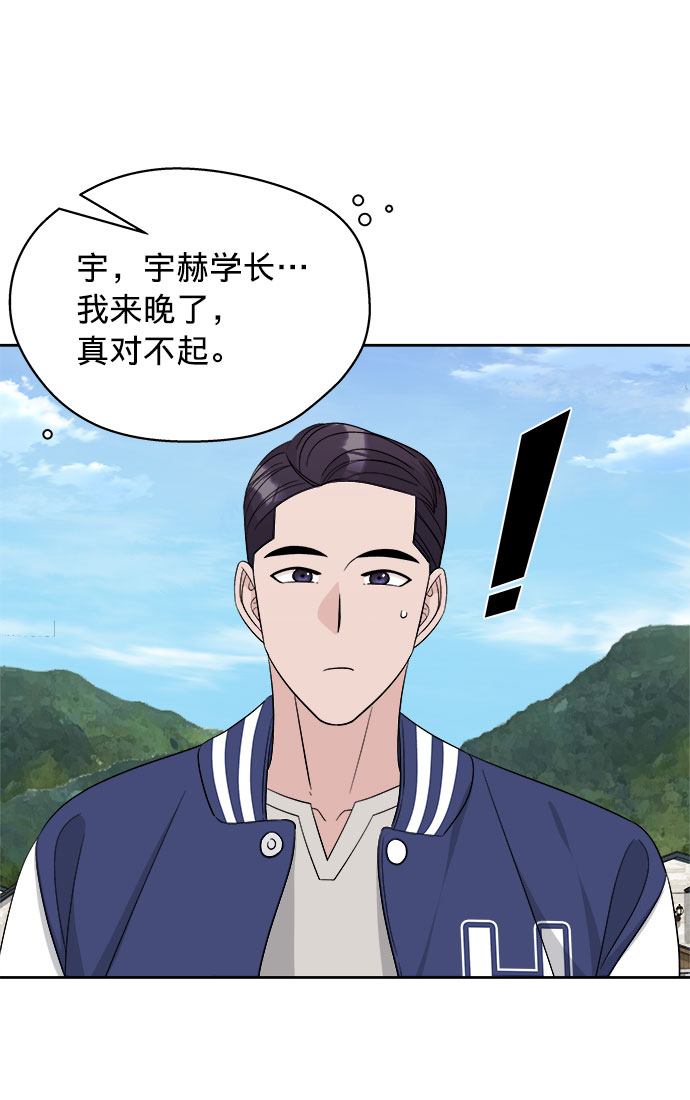 第17话48