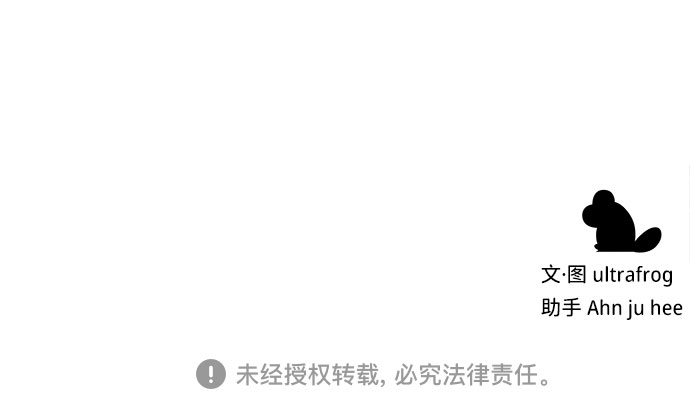 第48话71