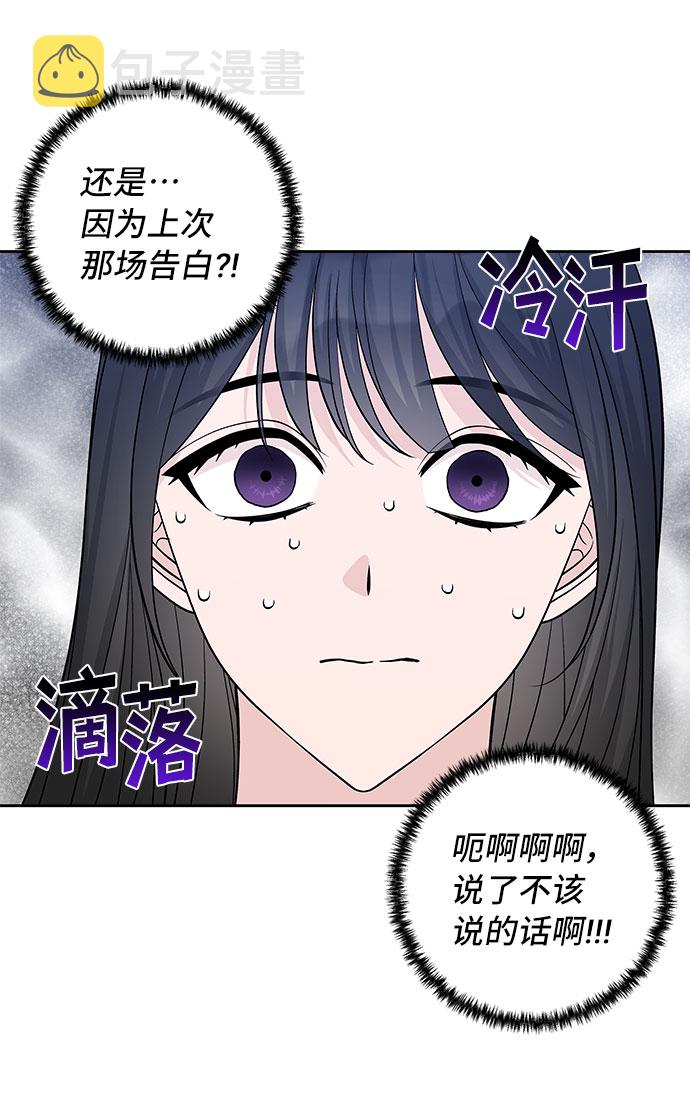 第35话59