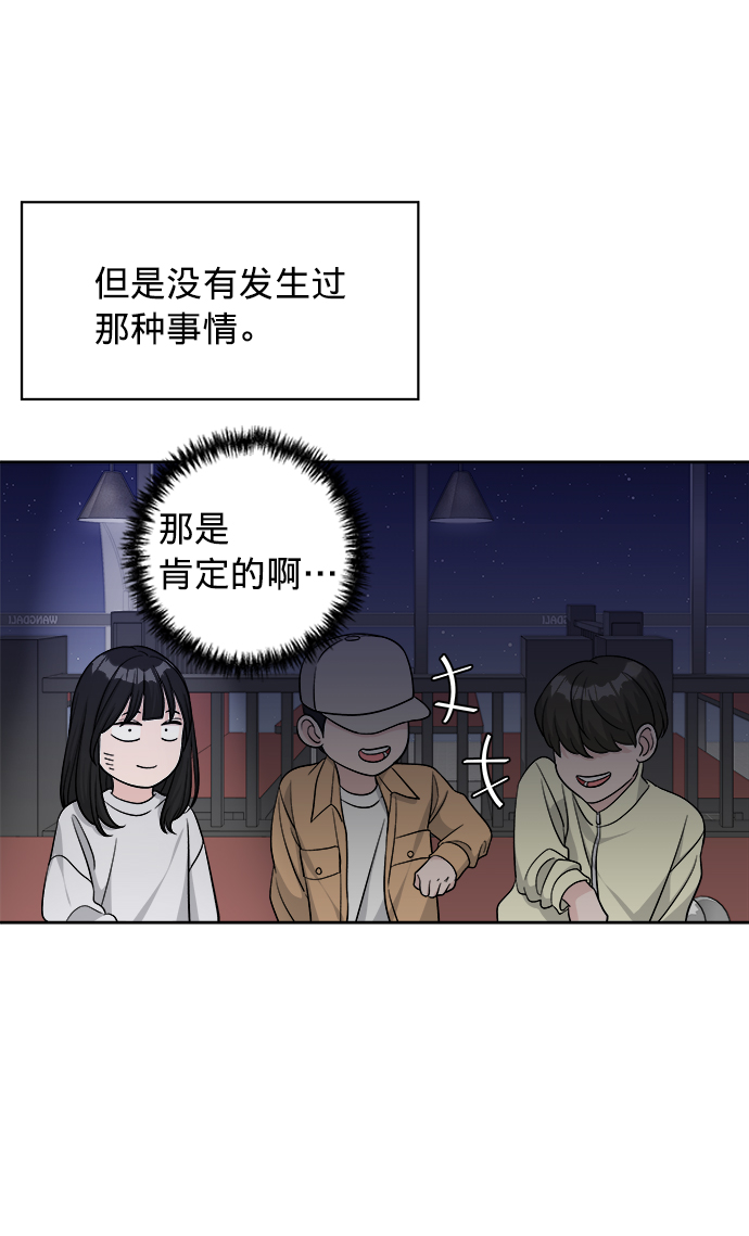 第12话58