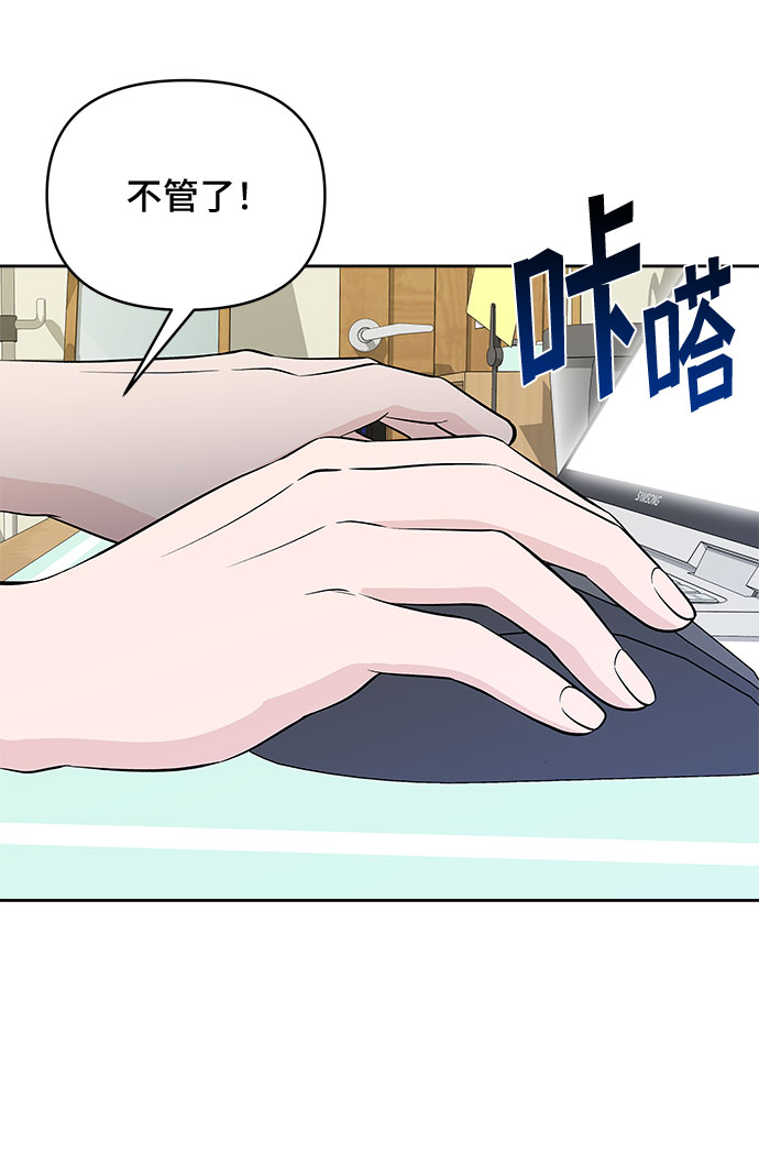 第39话66