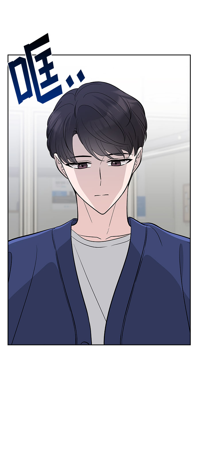 第37话62