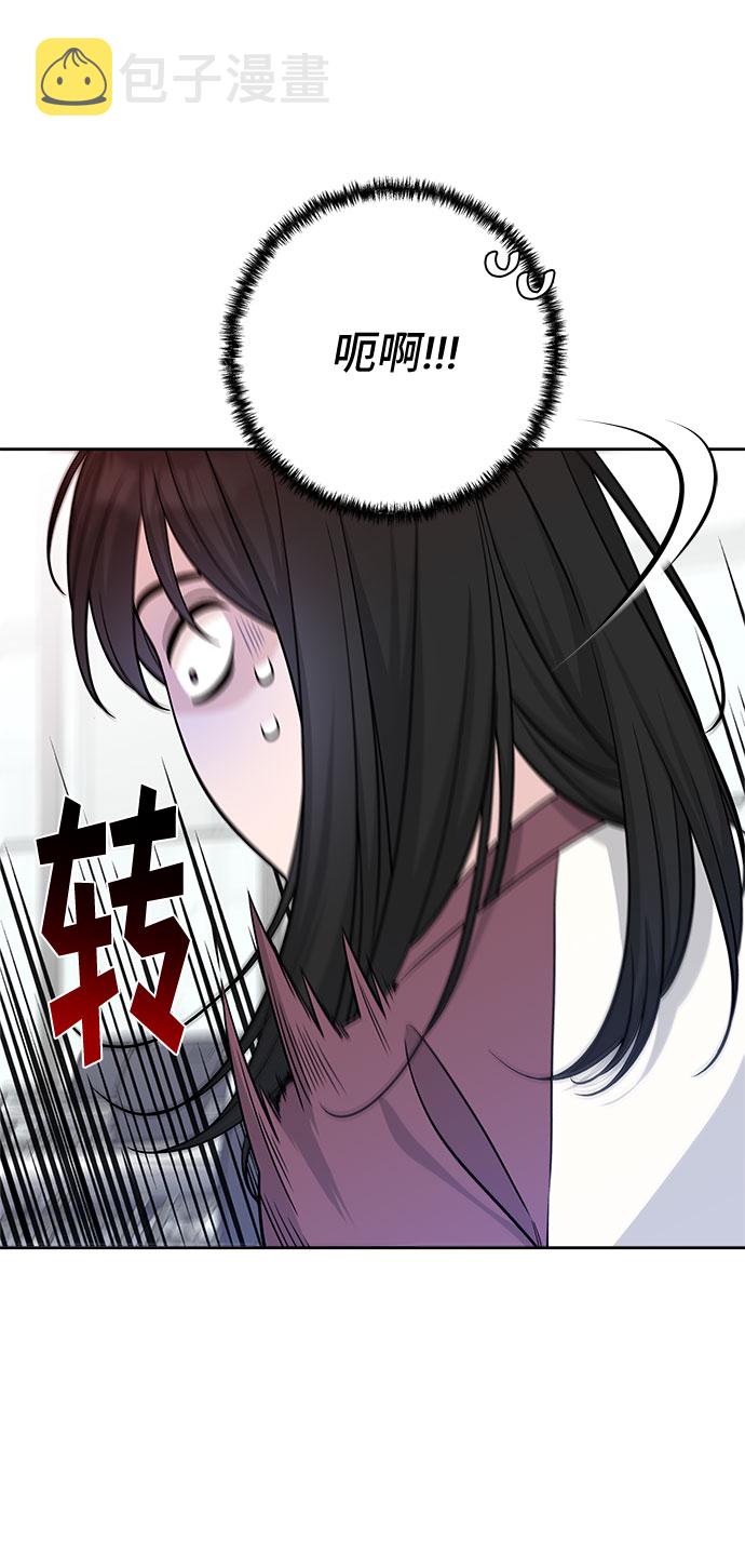 第45话26