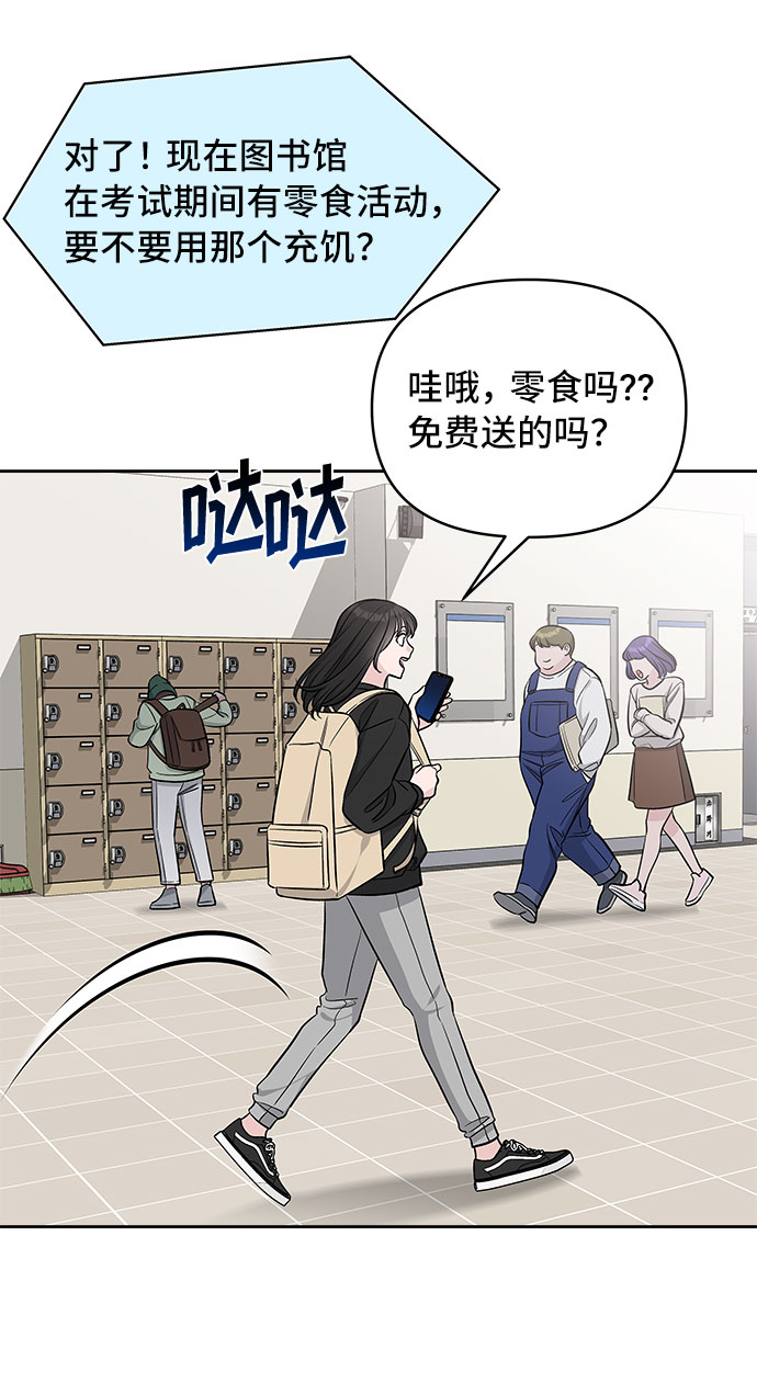 第40话28